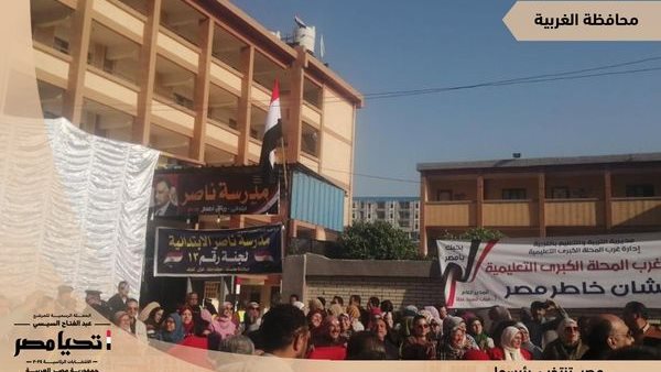 توافد الناخبين في