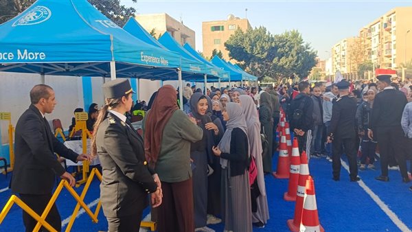 الانتخابات الرئاسية