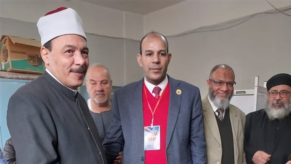 الانتخابات الرئاسية