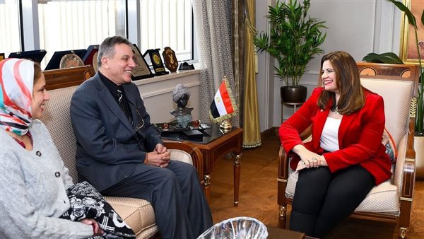 وزيرة الهجرة 