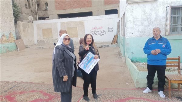 النائبة جيهان البيومي