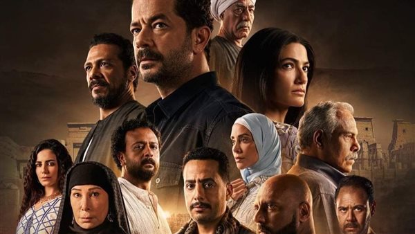 مسلسل العودة 