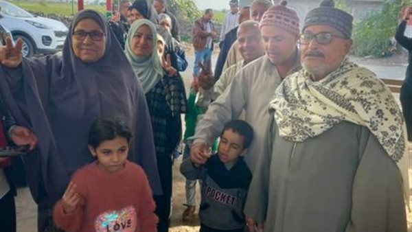 الانتخابات الرئاسية