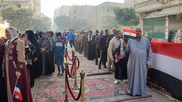 الانتخابات الرئاسية