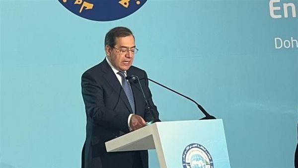 وزير البترول 