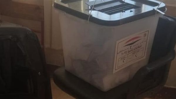 صندوق الاقتراع 