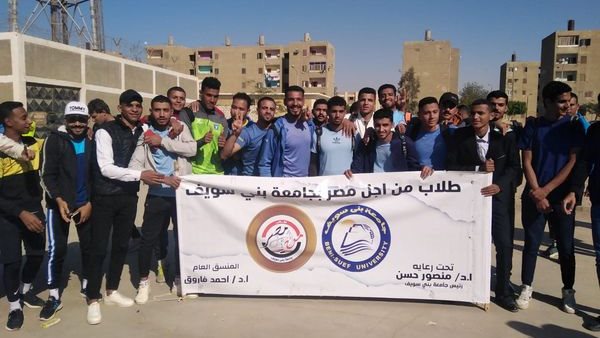 الانتخابات الرئاسية