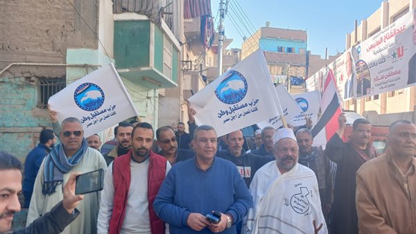 النائب مصطفى سالم