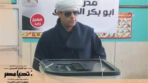 محمود التهامي