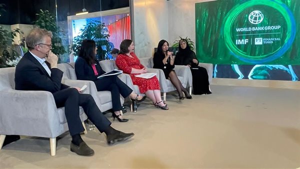 البنك التجاري الدولي