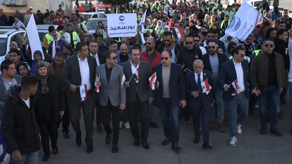 جانب من المسيرة