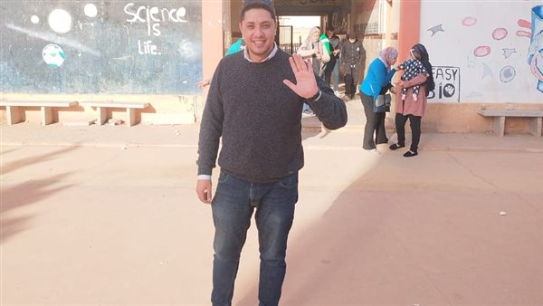 الانتخابات الرئاسية