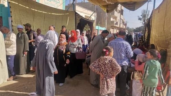 الانتخابات الرئاسية