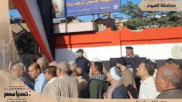 اقبال المصريين على