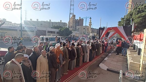 الانتخابات الرئاسية