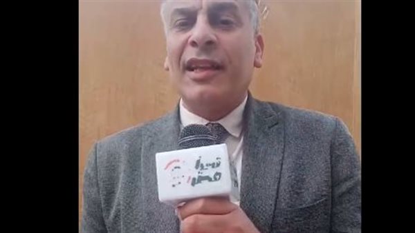 نقيب الصيادلة 