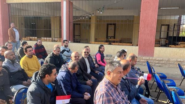 الانتخابات الرئاسية