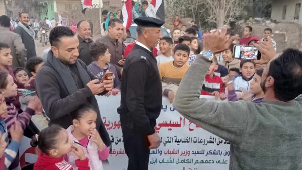  أهالي قرية ابن العاص