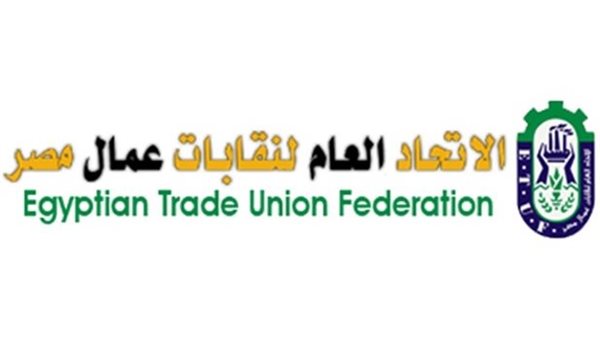 اتحاد عمال مصر