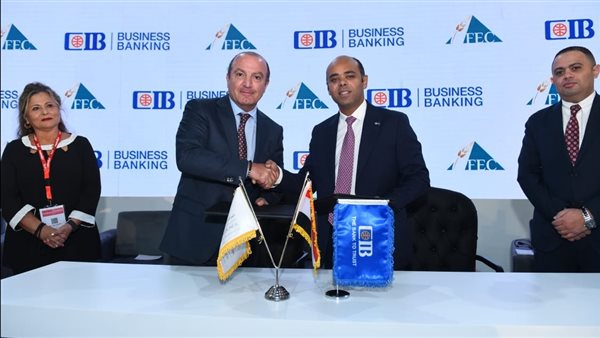 توقيع البنك التجاري