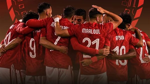 موعد مباراة الأهلي