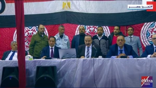 اللجنة العامة بقسم