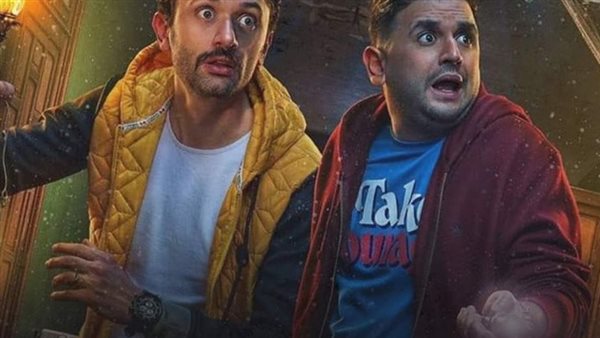 مسلسل البيت بيتي