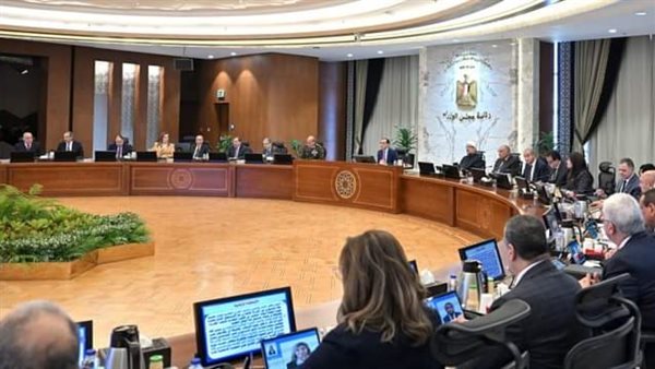 مجلس الوزراء 