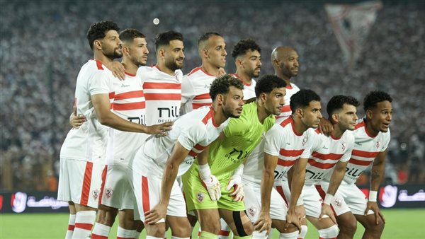 فريق الزمالك 