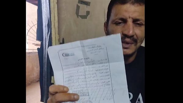 سامي من القاهرة 