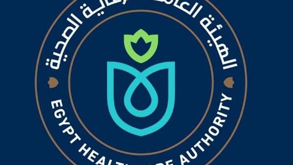 هيئة الرعاية الصحية