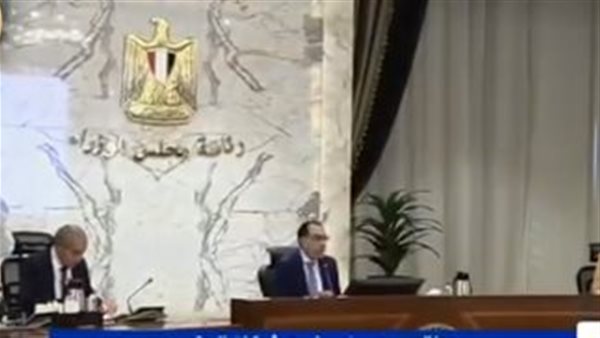 اجتماع رئيس الوزراء