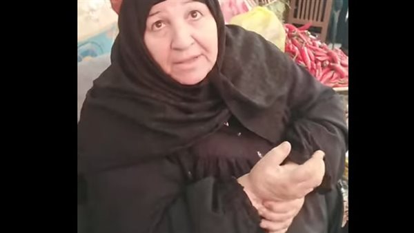 الحاجة ستيتة من المنوفية