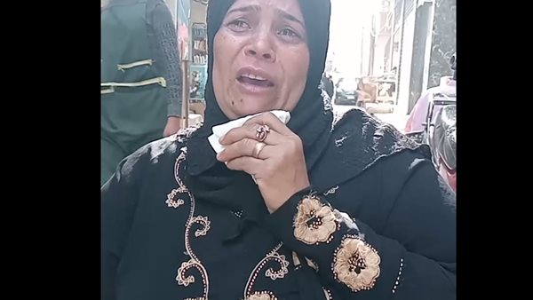 نجلة المجني عليها