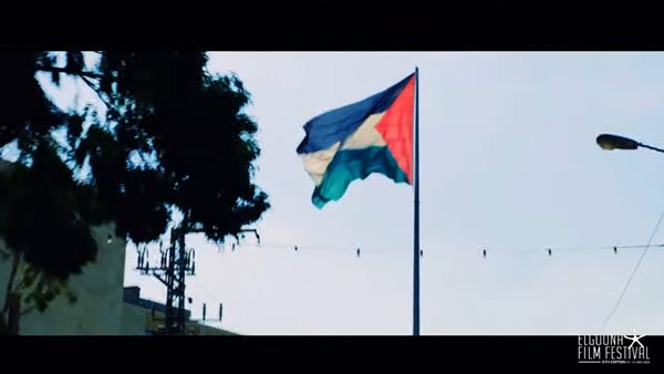 فيلم تسجيلي عن معاناة