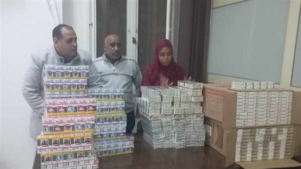 وزارة التموين