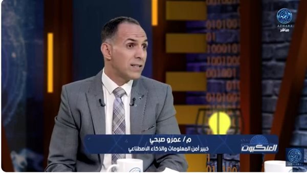 المهندس عمرو صبحي