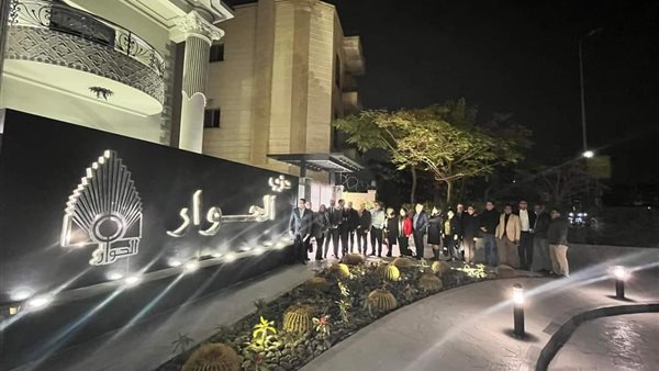 كتلة الحوار