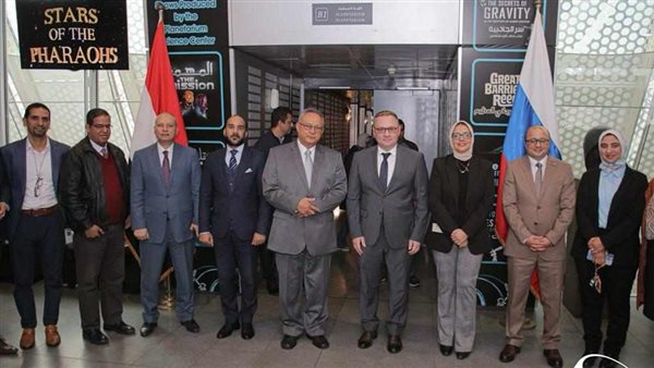 مكتبة الإسكندرية