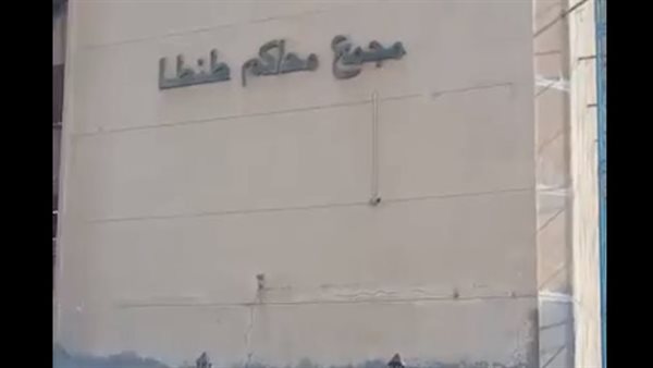 محامي المجني عليه