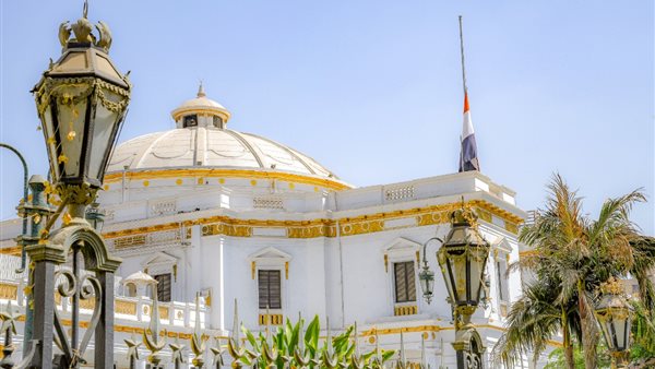 مجلس النواب