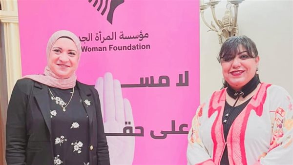  الكاتبة الصحفية