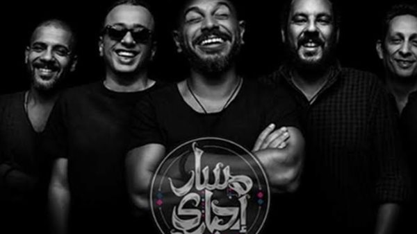 مسار إجباري _ أرشيفية