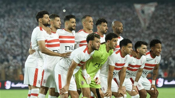 فريق الزمالك 