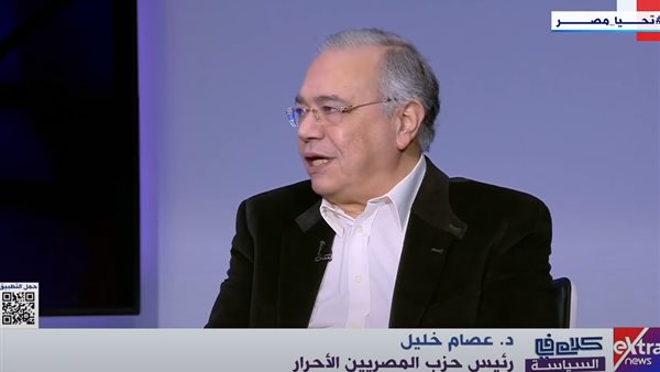  رئيس المصريين الأحرار