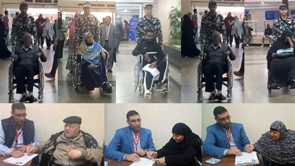 إدارة الجوازات 