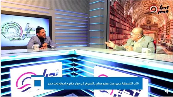 النائب عمرو عزت حجاج