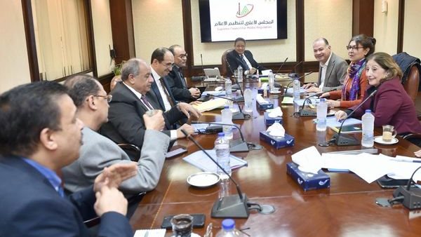 المجلس الأعلى لتنظيم