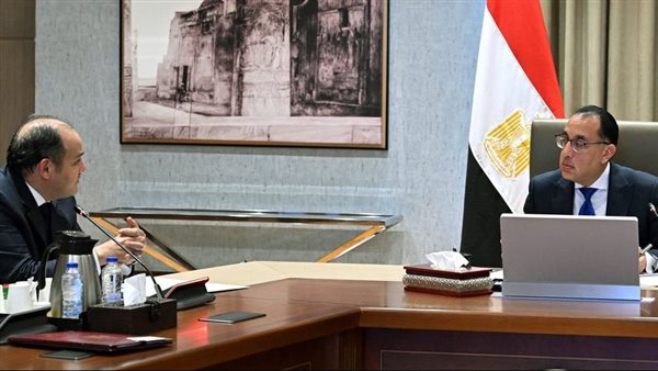 رئيس الوزراء