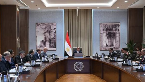 رئيس الوزراء 